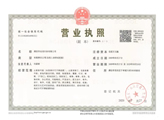 廊坊印刷厂精品展示(精装纸盒)